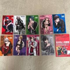 幽☆遊☆白書　幽白　文庫版　全巻　ポストカード　幽遊白書 幽遊白書 幽白 文庫版 全巻 ポストカード 幽遊白書