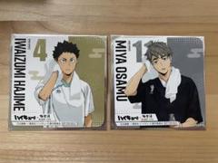 ハイキュー!! 宮侑 ハイキュー展 Final アートコースター 50枚