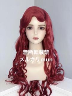 確認用 Dハロ仮装 アリエルイメージウィッグ - メルカリ