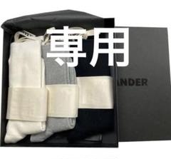 JIL SANDER JS242206 レザーソックス サイズ37 グレー 送料無料】JIL SANDER＋[ジルサンダープラス] / JIL SANDER＋