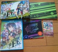 Wii U 幻影異聞録 Fe Fortissimo Editionセットの中古 未使用品を探そう メルカリ Wii U 幻影異聞録 Fe Fortissimo Editionセットの中古 未使用品を探そう メルカリ