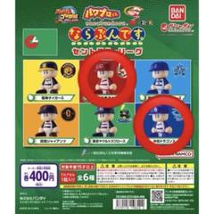 パワプロ ならぶんです 大量セット Amazon | パワプロくん ならぶんです｡ セントラル・リーグ × 全6
