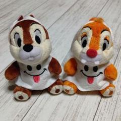 ハロウィン チップ デール おばけ ぬいぐるみ　マスコット　Disney
