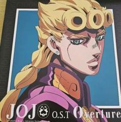 新品 ジョジョの奇妙な冒険 黄金の風 O.S.T アナログレコード LP