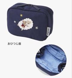 新品未開封　ファミリア　星座　ポーチ　水瓶座 ファミリア 星座ポーチ 完売品 新品、未使用 射手座 - メルカリ