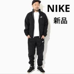 2025年最新】(ナイキ) nike ナイキ ウーブン ベーシック