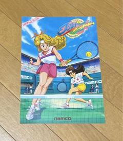 namcoカタログ★最終出品★最後の１枚★ 【プロテニスワールドコート】再出 namcoカタログ☆最終出品☆最後の1枚☆ 【プロテニスワールド