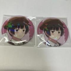 【新品未開封】ヘタリア 日本 レザーバッジ ヘタリア World☆Stars レザーバッジ デザイン02(ドイツ