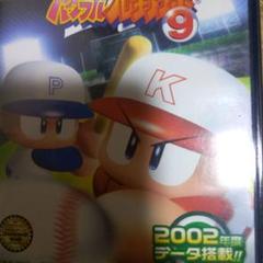 【送料無】実況パワフルプロ野球9