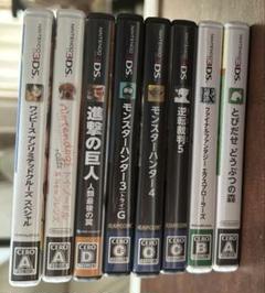 ニンテンドー3DSソフト8本セット
