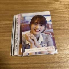 田村保乃 As You Know 秘蔵生写真 櫻坂46 田村保乃 直筆秘蔵生写真 タレントグッズ
