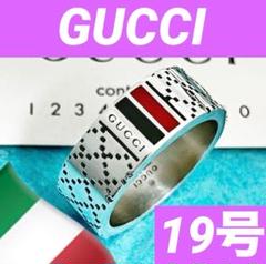 GUCCI グッチ　16 ディアマンティッシマ リング　シェリー　シルバーリング 2025年最新】gucci ディアマンテ リングの人気アイテム - メルカリ
