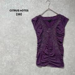 CITRUS NOTES - シトラスノーツ トップス CITRUS NOTES（シトラスノーツ） 七分袖ビックリボンニット トップス