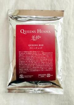 QUEENS HENNA QUEENS NEWBROWN 4袋 QUEENS HENNA QUEENS NEWBROWN 4袋