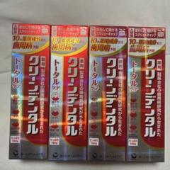 【専用出品】ヨシノリ様リクエスト品2点 タカノリ様 リクエスト 2点 まとめ商品 - メルカリ