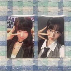 IVE 初回生産限定盤 Be Alright V盤・E盤 封入トレカ レイ