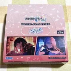 【匿名配送】 未開封 プロセカ 色紙 47B 1箱 プロジェクトセカイ カラフルステージ! feat.初音ミク_ミニ色紙