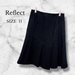 リフレクト フレアスカート オフィスカジュアル 綺麗め シンプル 上品 ブラック