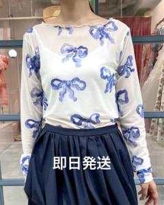 美品★poppy★あさぎーにょデニムリボン　トップス　free サイズ 2025年最新】Poppyあさぎーにょの人気アイテム - メルカリ
