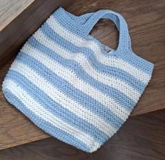 『ハンドメイド』手編みのマリンボーダーのトートバッグ