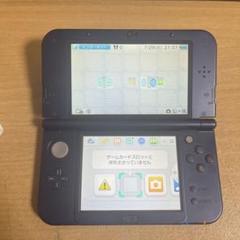 NewNintendo 3DS LL ネイビー 本体
