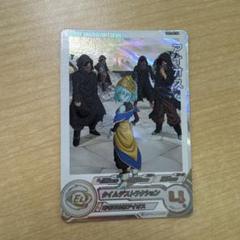 2025年最新】スーパードラゴンボールヒーローズ ugm1-sec