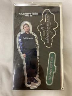 2025年最新】長谷川慎 アクスタ 16の人気アイテム - メルカリ