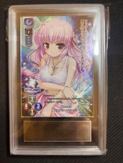 2025年最新】lycee オーガストの人気アイテム - メルカリ