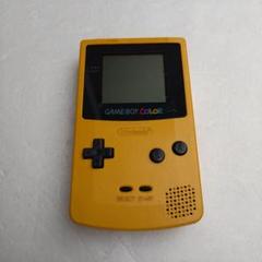 【ジャンク品】GAME BOY COLOR ゲームボーイカラー　イエロー