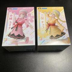 前橋ウィッチーズ Desktop×Decorate 赤城ユイナ 絶対的な信頼 前橋ウィッチーズ “赤城ユイナ Collections