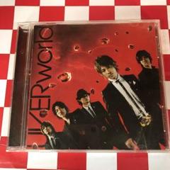 2025年最新】UVERworld_安いの人気アイテム - メルカリ