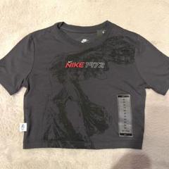 ⭐️新品未使用【完売品】NIKE ナイキ クロップドTシャツ XS