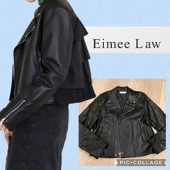 Eimee Law（エイミーロウ）の「バックフリル合成皮革ライダース