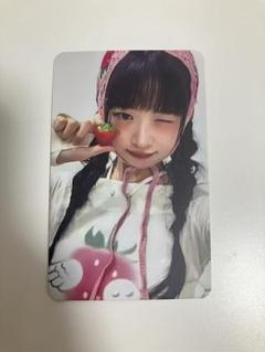 2025年最新】ive レイ soundwaveの人気アイテム - メルカリ