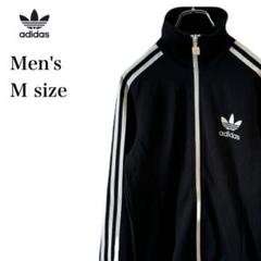 adidas アディダス トラックジャケット ジャージ メンズ M
