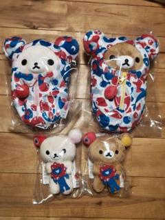 大阪 関西万博 ぬいぐるみ リラックマ　コリラックマ セット 大阪関西万博リラックマミャクミャクコラボぬいぐるみセット