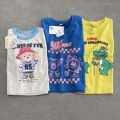【新品未使用】西松屋 Tシャツ 80cm 3枚セット