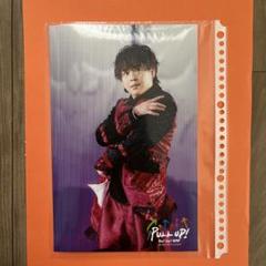 えらべるJUMP 有岡大貴 29枚 Hey!Say!JUMP PULL UP えらべるJUMP 有岡大貴 - メルカリ