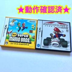 激レア★スーパーマリオカード65枚まとめ売り！ 激レア☆スーパーマリオカード65枚まとめ売り！