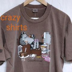 【未使用タグ有】クレイジーシャツ Tシャツ クリバンキャット チョコレート染め