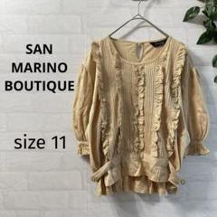 【SAN MARINO BOUTIQUE】フリルピンタック 七分袖ブラウス
