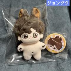 BTS ジョングク　ぬいぐるみ BTS ジョングク ぬいぐるみ 10cm 新品 マスター - ぬいぐるみ高価