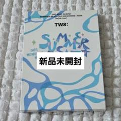 TWS SUMMER BEAT 新品未開封 アルバム 2形態 トレカ CD Amazon.co.jp: TWS SUMMER BEAT! 2ndミニアルバム(NOW Ver.+