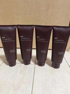 ★無印良品★未使用品★オールインワンクリーム 4本セット★ ☆無印良品☆未使用品☆オールインワンクリーム 4本セット☆