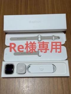 AppleWatch series7 45mm MKN63J/A