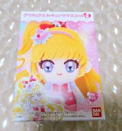 プリキュア ふわキュン♡マスコット2 ふわキュンマスコット2 キュアミラクル