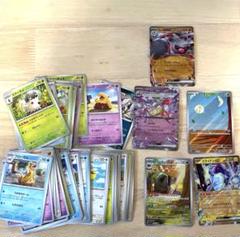 ポケモンカードゲーム　 【痛み有り】レアカードまとめ売り！当時物カード ポケモンカード まとめ売り レアカード含む - メルカリ