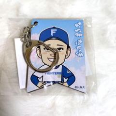 北海道日本ハムファイターズ　似顔絵ウッドキーホルダー　奈良間大己こどもの日Ver
