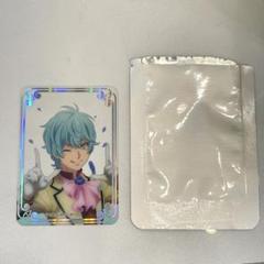 2025年最新】king of prism 特典 カードの人気アイテム - メルカリ