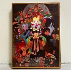 ★美品　帯付き　結界師 完全版 全巻初版セット 全巻初版 帯つき 結界師 完全版 全18巻